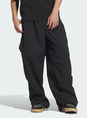 Adidas/阿迪达斯正品FUSTL DETACH P男士二合一运动裤JI9894