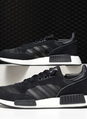 Adidas/阿迪达斯正品三叶草 BOSTONSUPERxR1 男女经典鞋 EE3654