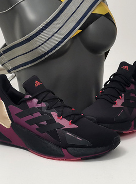 Adidas/阿迪达斯正品 冬季新款BOOST男女运动透气跑步鞋Q46505