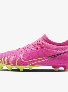 Nike/耐克正品ZOOM VAPOR男子耐磨透气低帮足球鞋DJ5604-605