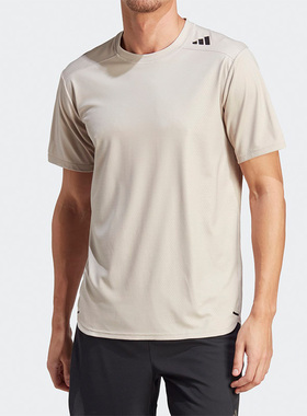Adidas/阿迪达斯正品健身训练透气圆领男子运动短袖T恤HY0774