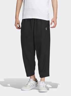 Adidas/阿迪达斯正品Neo男士训练梭织运动宽松长裤IK7652