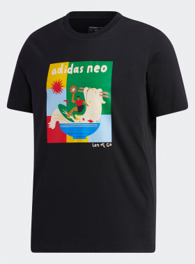 Adidas/阿迪达斯正品新款 neo 男子秋季运动短袖T恤 GP5814