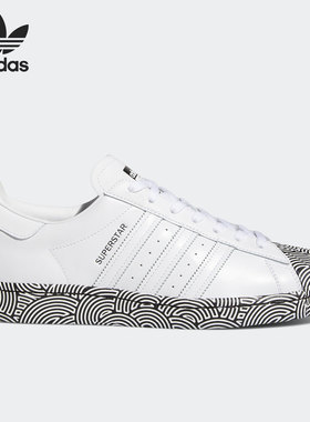 Adidas/阿迪达斯正品三叶草 新款男女同款运动休闲板鞋FY1588