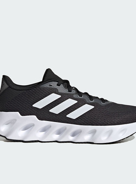 Adidas/阿迪达斯正品SWITCH RUN男子轻便跑步运动鞋IF5720