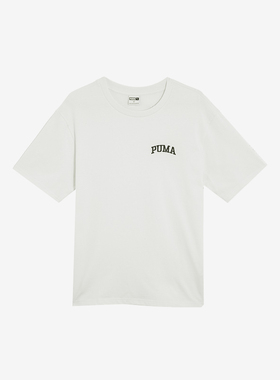 Puma/彪马正品夏季新款男士简约休闲圆领短袖T恤630352-65