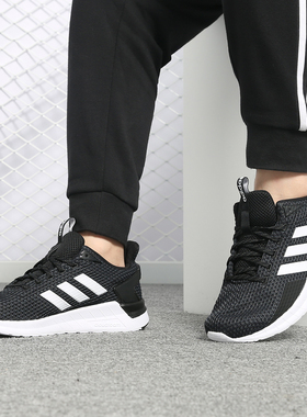 Adidas/阿迪达斯正品春季新款 QUESTAR RIDE男子跑步鞋F34983