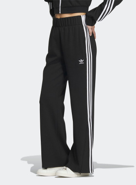 Adidas/阿迪达斯正品三叶草女子透气宽松休闲运动长裤IP3000