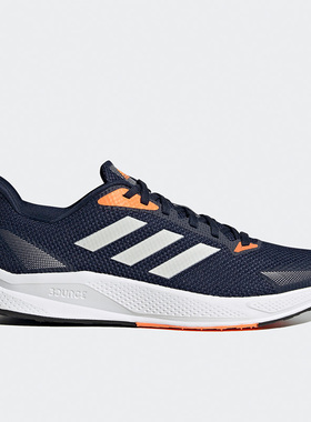 Adidas/阿迪达斯正品X9000L1 M男子休闲运动透气缓震跑步鞋EH0003