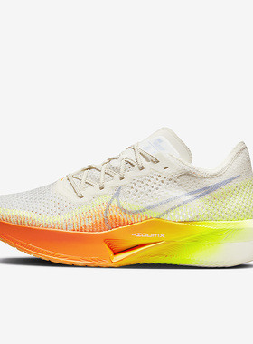 Nike/耐克正品夏季新款男子透气运动跑步鞋DV4129-101