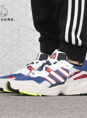 Adidas/阿迪达斯正品新款 YUNG-96 男女休闲运动休闲鞋DB3564
