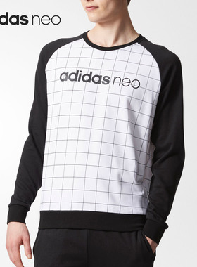 Adidas/阿迪达斯正品春季新款NEO男子运动休闲卫衣  CD3286