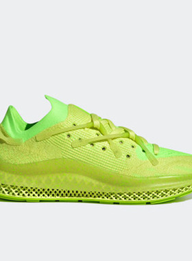 Adidas/阿迪达斯正品 三叶草 4D FUSIO 男女运动休闲鞋 H04513