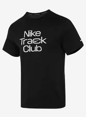 Nike/耐克正品新款男子休闲运动圆领日常短袖T恤FB5513-010