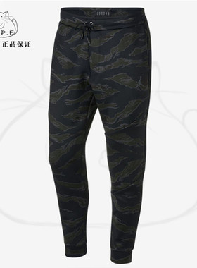 nike耐克正品男子jordan长裤