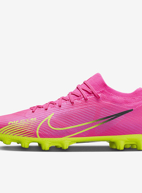 Nike/耐克正品Zoom Vapor 15 ProHG男子硬地足球鞋DJ5602-605