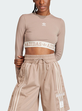 Adidas/阿迪达斯正品三叶草女子时尚短款休闲长袖T恤IS5267