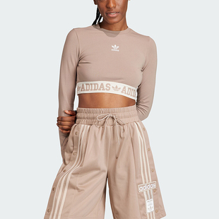 短款 Adidas 阿迪达斯正品 三叶草女子时尚 T恤IS5267 休闲长袖