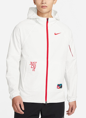 Nike/耐克正品春季新款男子运动训练连帽夹克外套FD4063-121
