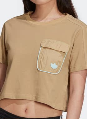 Adidas/阿迪达斯正品三叶草 夏季新款女子圆领透气短袖H15829