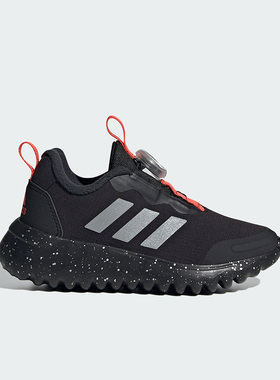 Adidas/阿迪达斯正品Activeflex大童透气耐磨运动休闲鞋IG0589