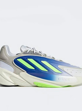 Adidas/阿迪达斯正品三叶草新款男女秋运动透气缓震跑步鞋 H04248