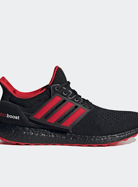 Adidas/阿迪达斯正品Ultra Boost 1.0男女运动跑步鞋ID2388