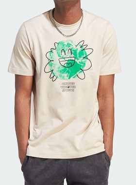 Adidas/阿迪达斯正品M CHANGE EARTH男子圆领运动短袖IL5407