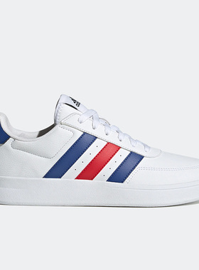 Adidas/阿迪达斯正品新款BREAKNET 2.0男子网球文化板鞋HP9424