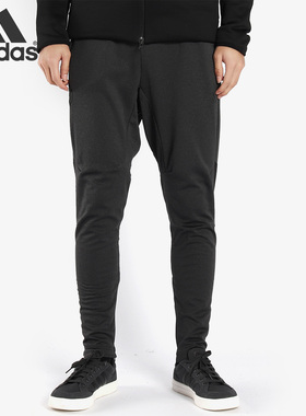 Adidas/阿迪达斯正品新款男透气大码宽松收口休闲长裤 BR9299