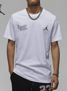 Nike/耐克正品Jordan Brand 男士运动印花篮球T恤FN6030-100