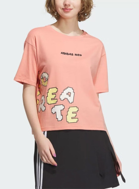 Adidas/阿迪达斯正品Neo夏季新款女士字母印花短袖T恤IK5150