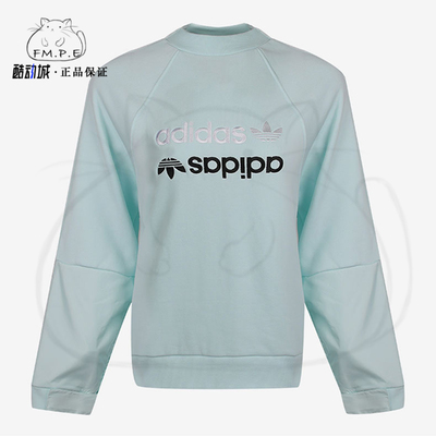 阿迪达斯女子圆领运动套头衫