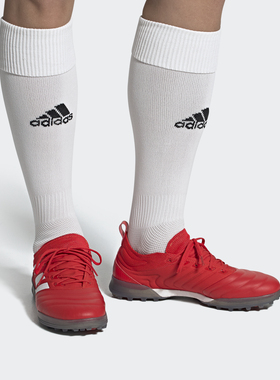 Adidas/阿迪达斯正品COPA 20.1  男子人造草坪足球运动鞋 G28634