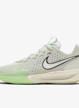 Nike/耐克正品G.T. Cut 3 EP男女运动训练篮球鞋DV2918-003