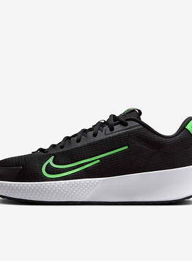 Nike/耐克正品Vapor Lite 2 HC男士缓震运动网球鞋DV2018-004