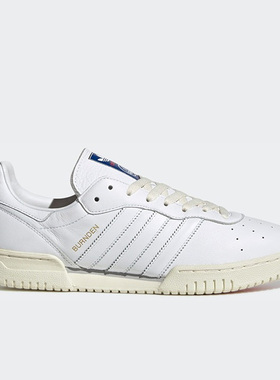 Adidas/阿迪达斯正品originals三叶草男子夏运动复古休闲鞋H03911