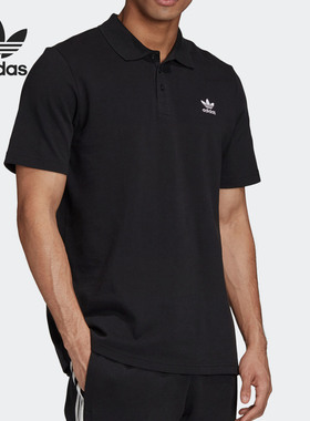 Adidas/阿迪达斯正品 夏季新款三叶草男子运动短袖T恤 GD2551