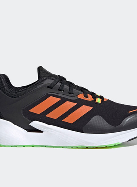 Adidas/阿迪达斯正品跑步鞋情侣鞋 冬季缓震轻便运动鞋 G54875