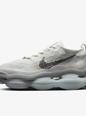 Nike/耐克正品AIR MAX 男士缓震舒适运动跑步鞋FQ2694-001