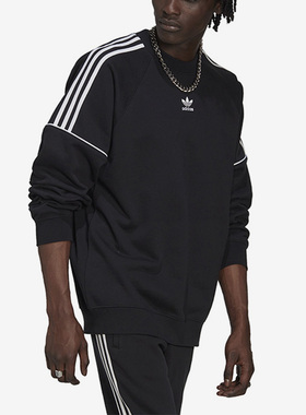 Adidas/阿迪达斯正品三叶草男子运动休闲保暖透气套头卫衣 HK7344