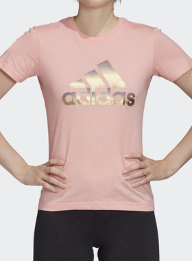 Adidas/阿迪达斯正品夏季新款女子休闲运动短袖T恤 FJ5013