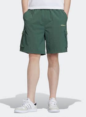 Adidas/阿迪达斯正品 夏季新款运动休闲男子系带短裤 H45166