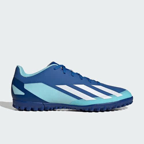 Adidas/阿迪达斯男子运动足球鞋