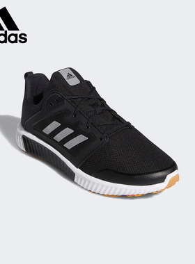 Adidas/阿迪达斯正品新款秋冬男子轻便跑步运动鞋 G28945