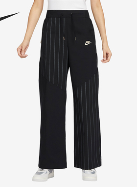 Nike/耐克正品新款女子宽松直筒休闲梭织运动长裤FV3966-010
