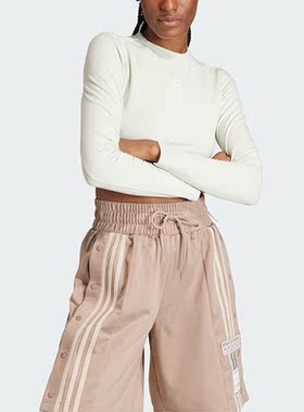 Adidas/阿迪达斯正品三叶草女子时尚透气运动长袖T恤IS5268