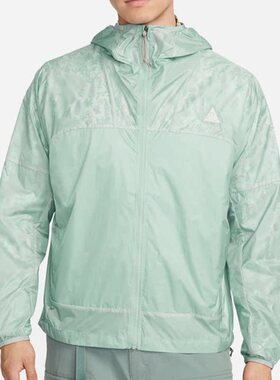 Nike/耐克正品春秋新款男子运动休闲透气宽松连帽外套 DB0979-014