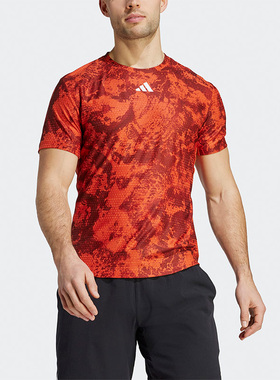 Adidas/阿迪达斯正品夏季新款男子透气时尚运动短袖T恤IB4607