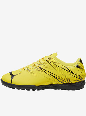 Puma/彪马正品新款大童透气减震运动训练TT足球鞋107481-02